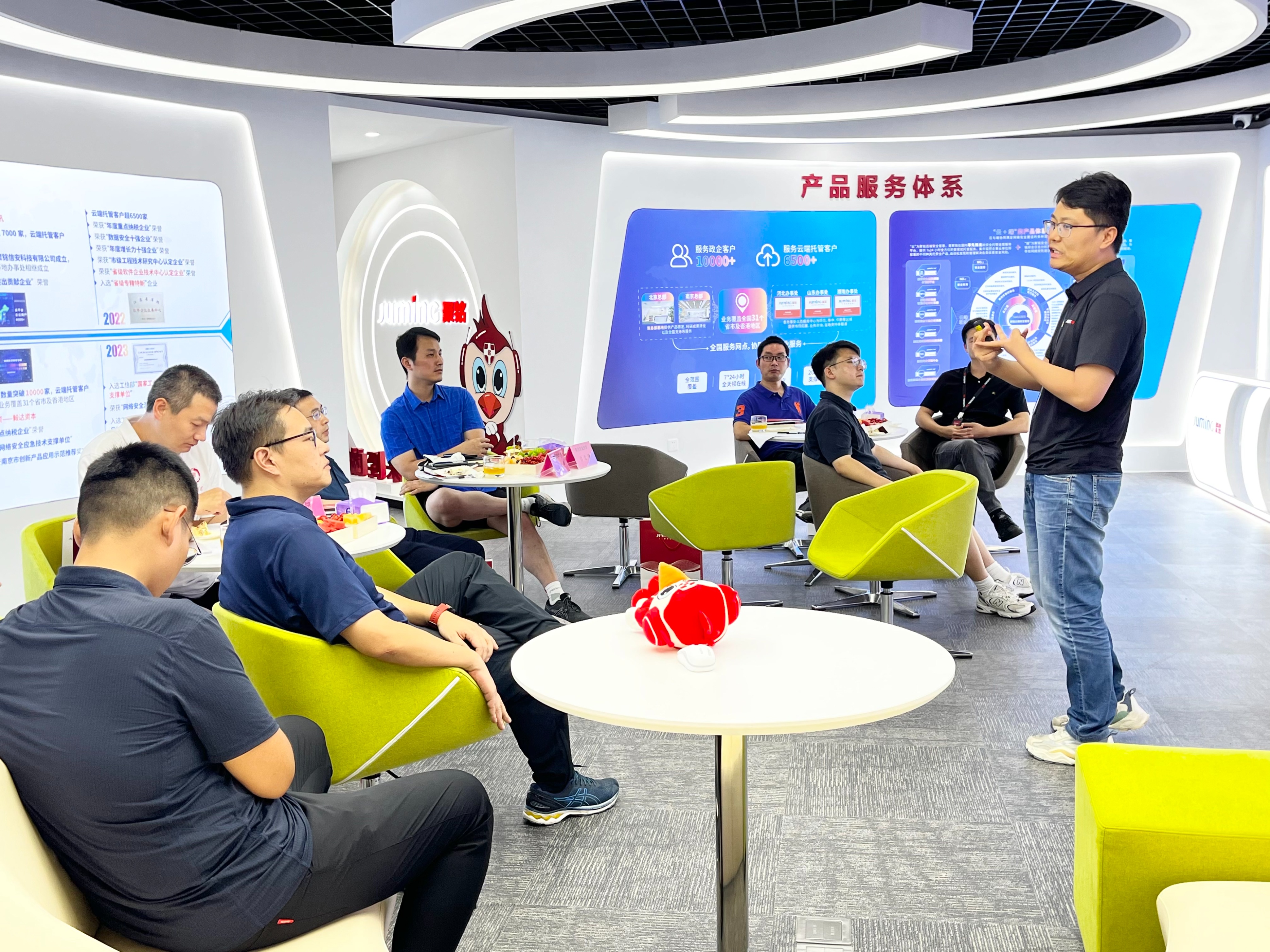 聚铭网络圆满举办2023南京市高校网络安全运营技术研讨会