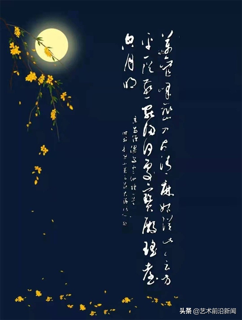 刘砚军书法作品价格,书法家刘砚军