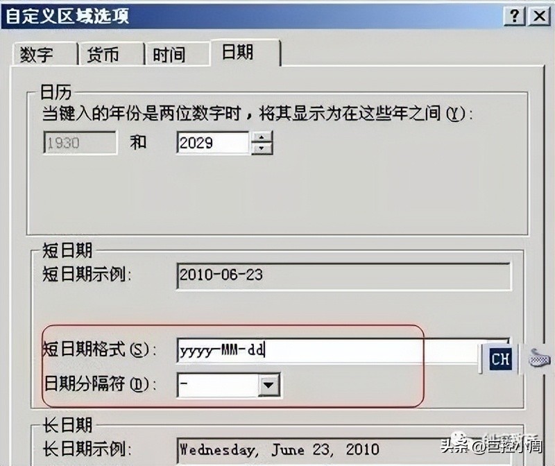 wincc中报警控件怎么用,wincc报警控件如何设置查询时间