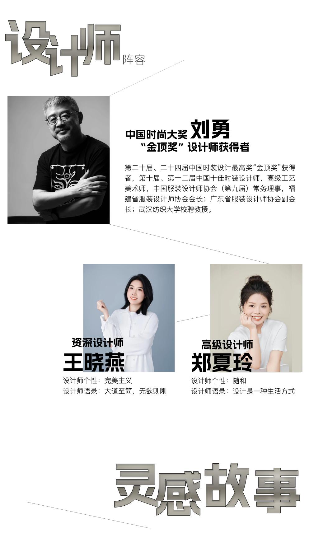 361童装春款,361童装新款夏装