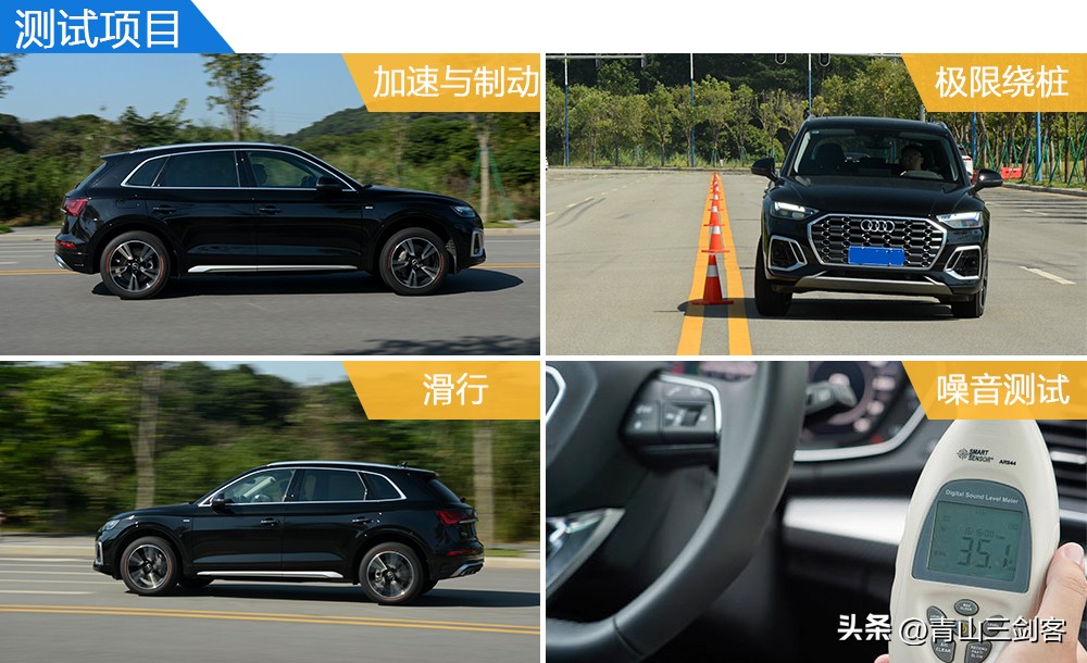 黑熊轻at轮胎怎么样,黑熊at轮胎会用在哪些越野车