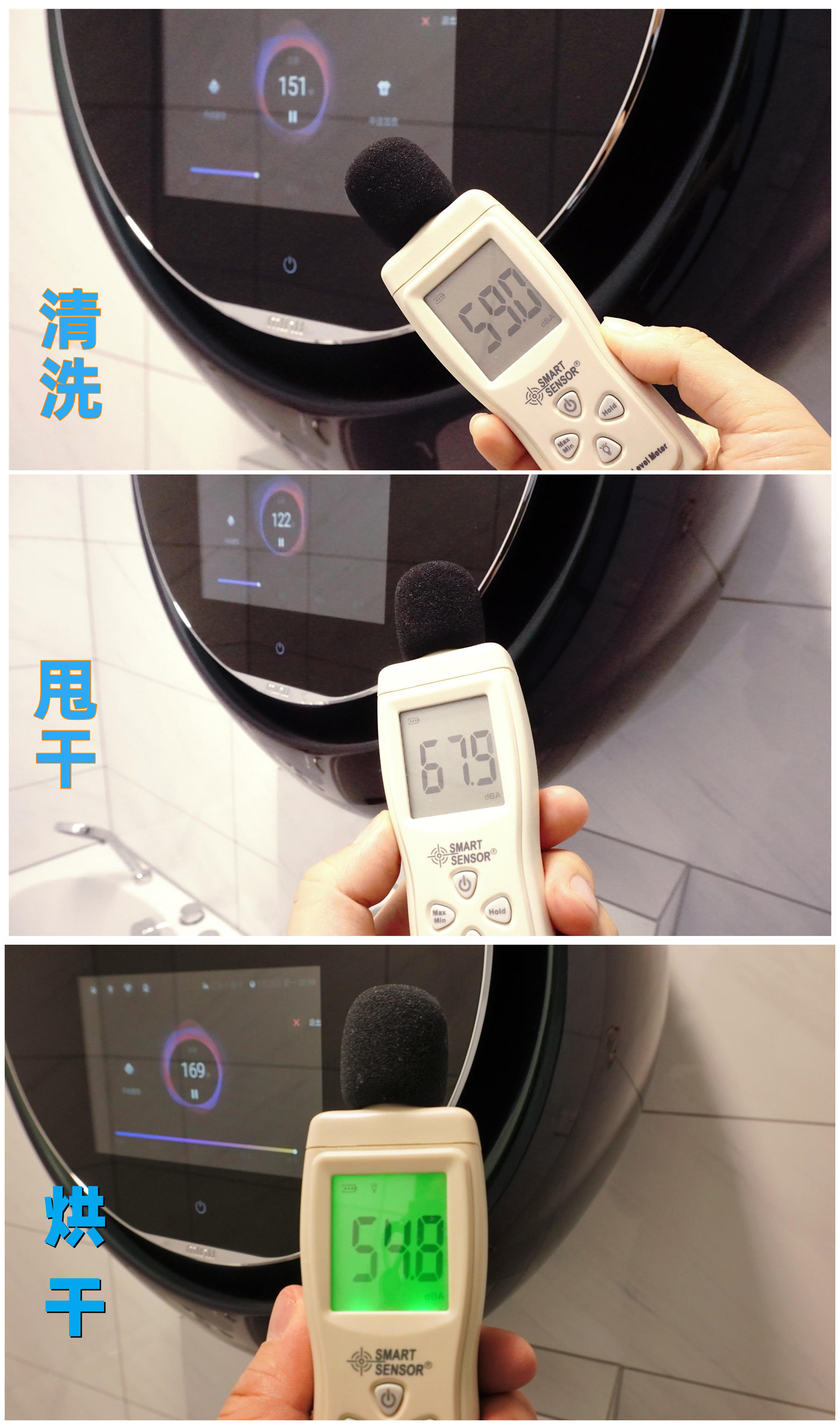 洗衣机怎么选避坑指南,壁挂洗衣机安装方法和注意事项