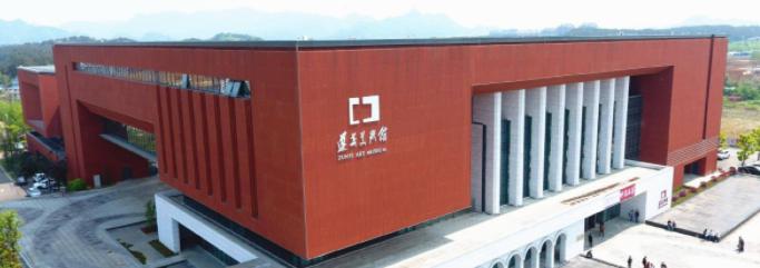 遵义，一个充满魅力和内涵的城市“红色圣地、醉美遵义”