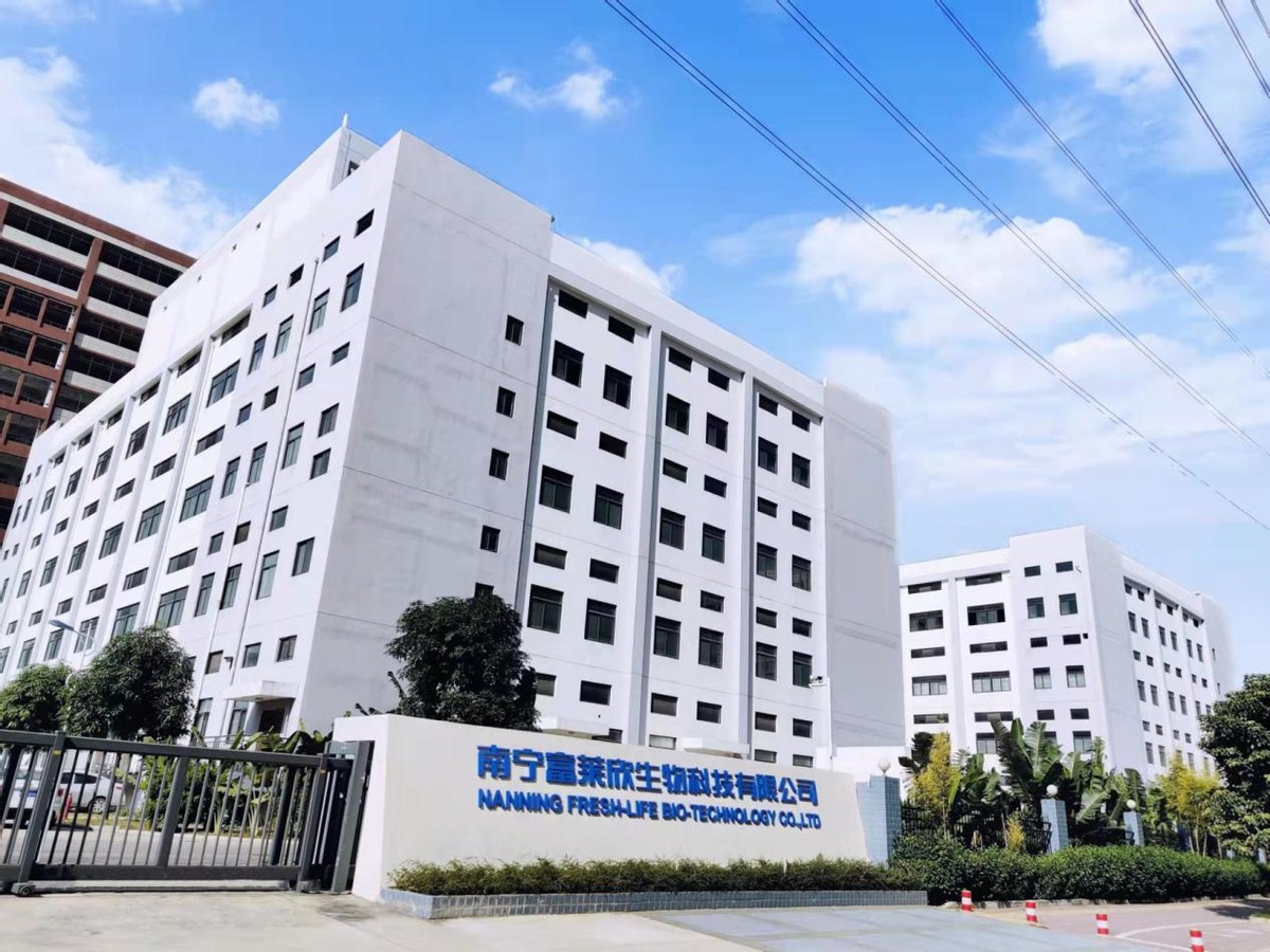 金通大药店春节福利,山东金通大药房年会