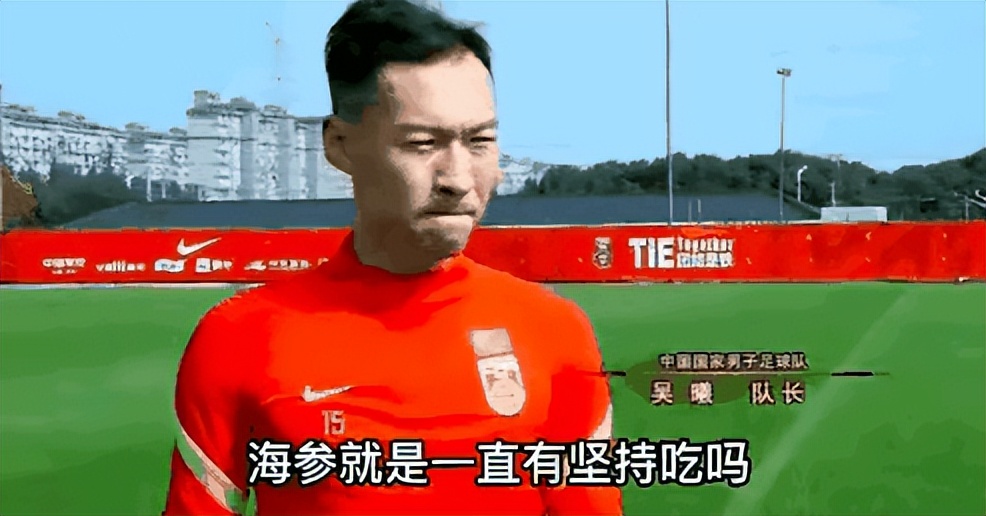 国足太太团颜值大比拼秦升,国足太太们颜值逆天