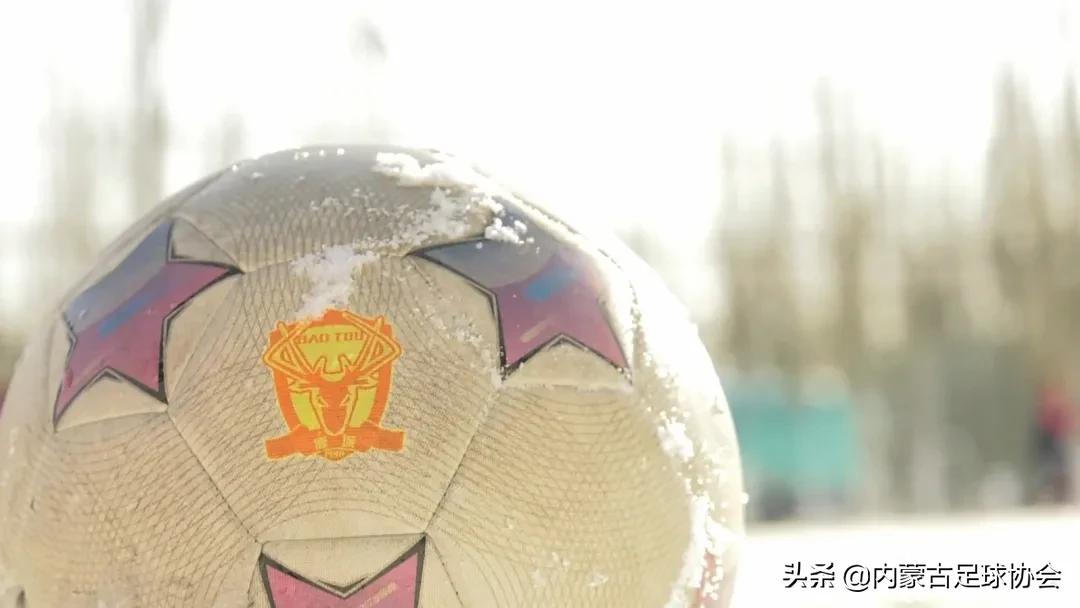 内蒙古草上飞足球俱乐部的主场,内蒙古草上飞青训营