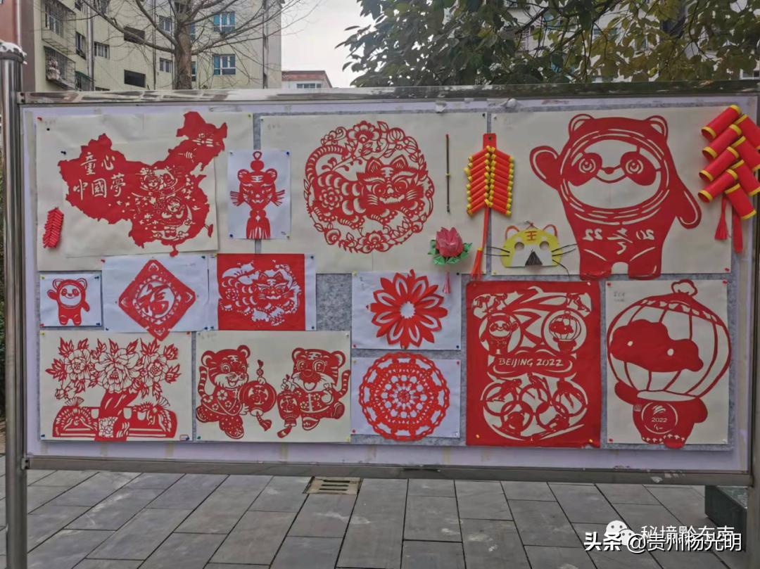 黄平湖里中学新生开学典礼,黄平湖里中学2024年毕业典礼