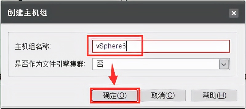 macvmware虚拟机安装win10教程,正版vmwarevsphere安装教程