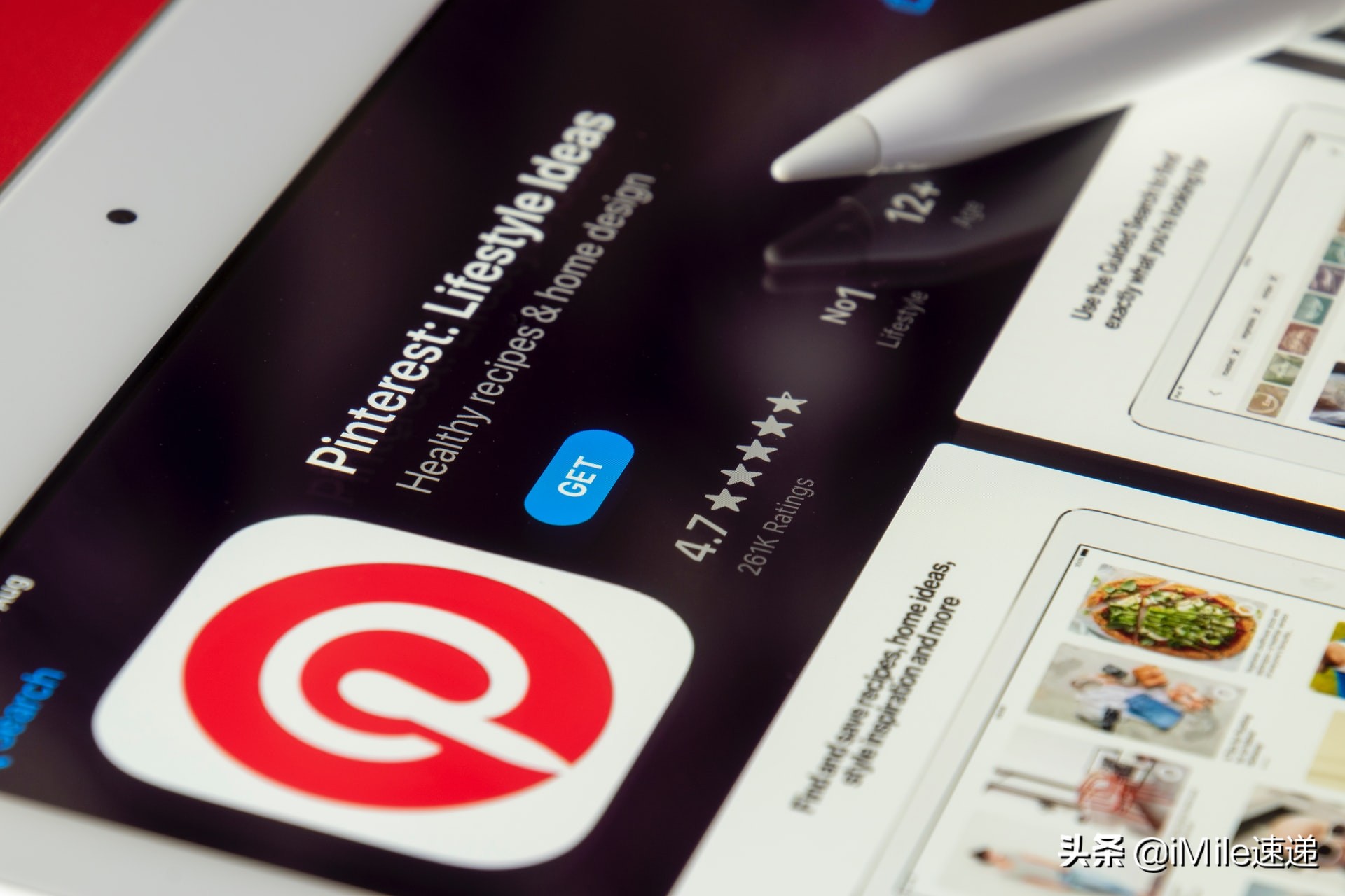 Pinterest为电商平台WooCommerce推出新项目｜iMile跨境物流分享