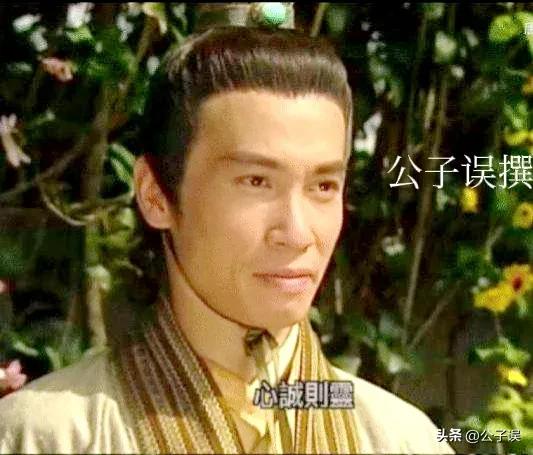 陈豪的风流情史,夜访陈慧珊香闺,痴缠廖碧儿,娶港姐陈茵媺美满