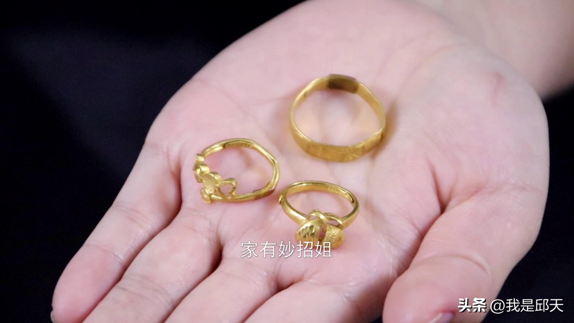 怎样辨别黄金真假999和9999,999黄金真假的最简单检验方法