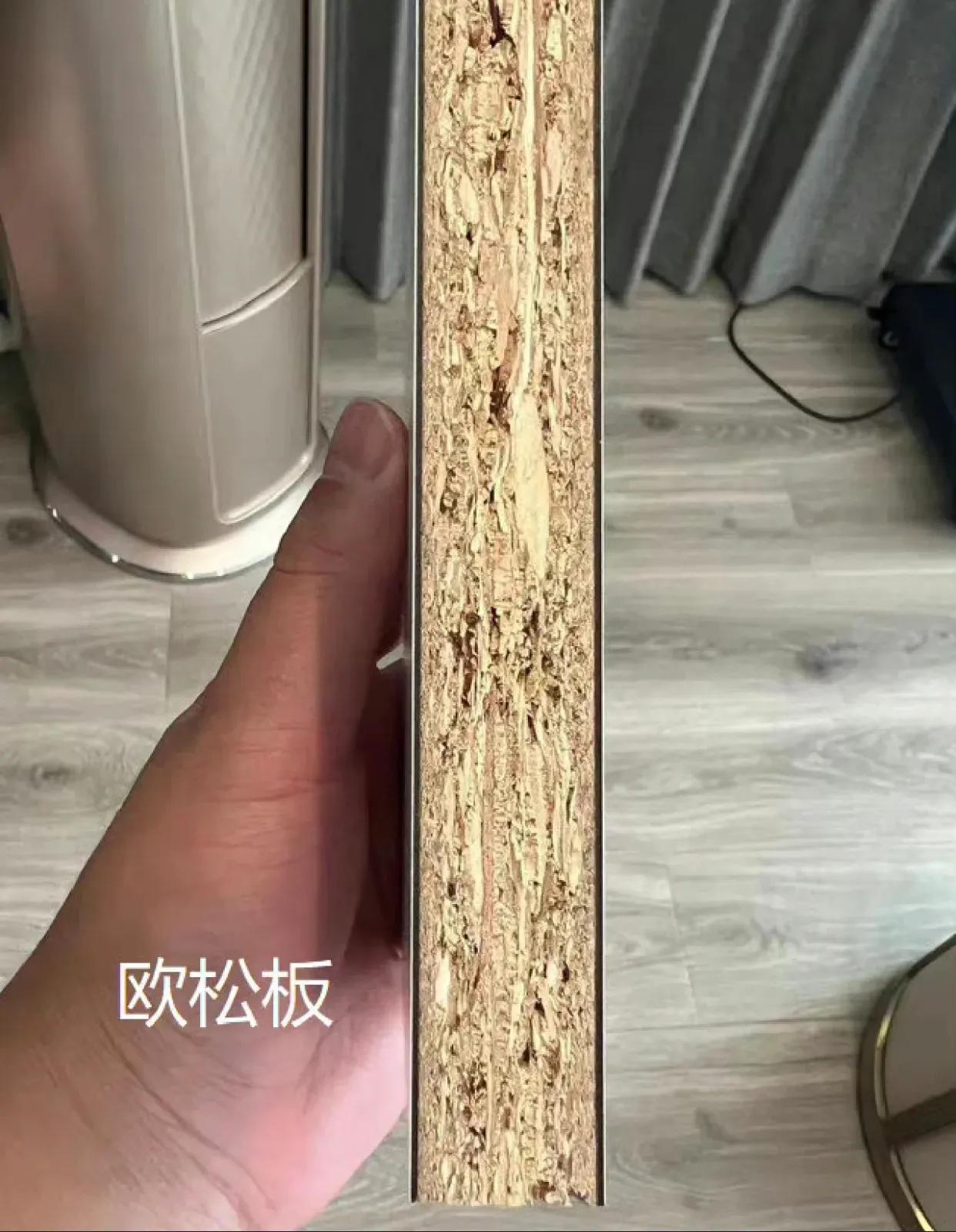 首套房装修，你必须要知道的这7种板材的优缺点以及使用场景