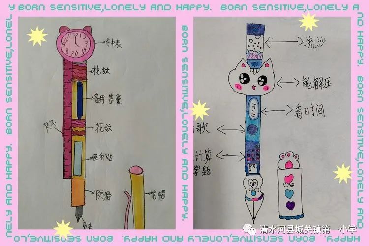 我是防疫小能手亲子绘画,童心有我共抗疫主题绘画
