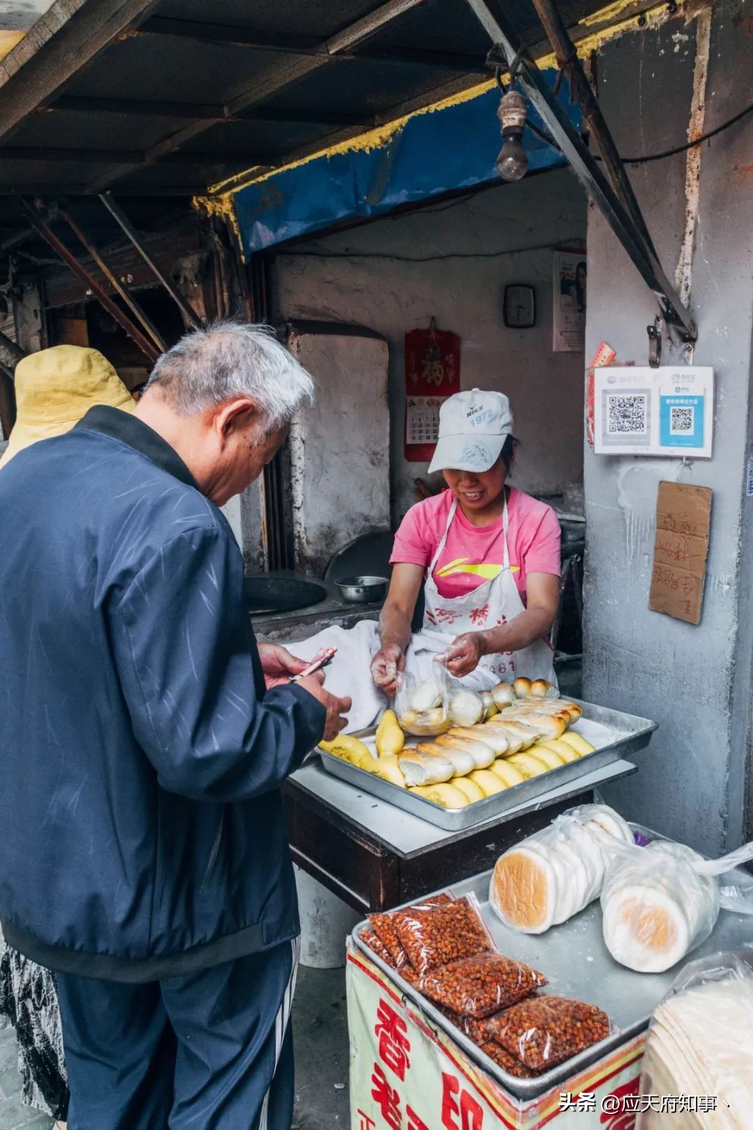 南京734厂原址在哪里,734厂南京