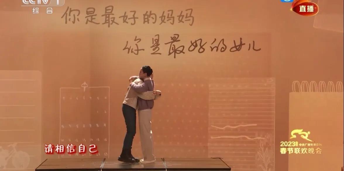 是妈妈是女儿歌词打动人的原因,是妈妈是女儿这首歌的感触