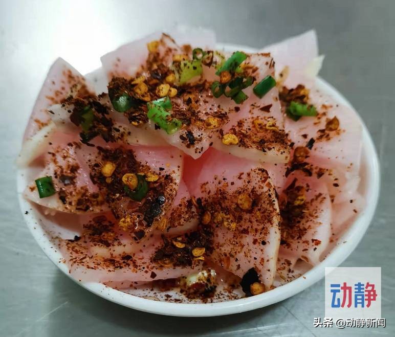 逛吃贵州丨吃不着的萝卜分外酸，想到这个，嘴里便泛起幼时的泡萝卜味道