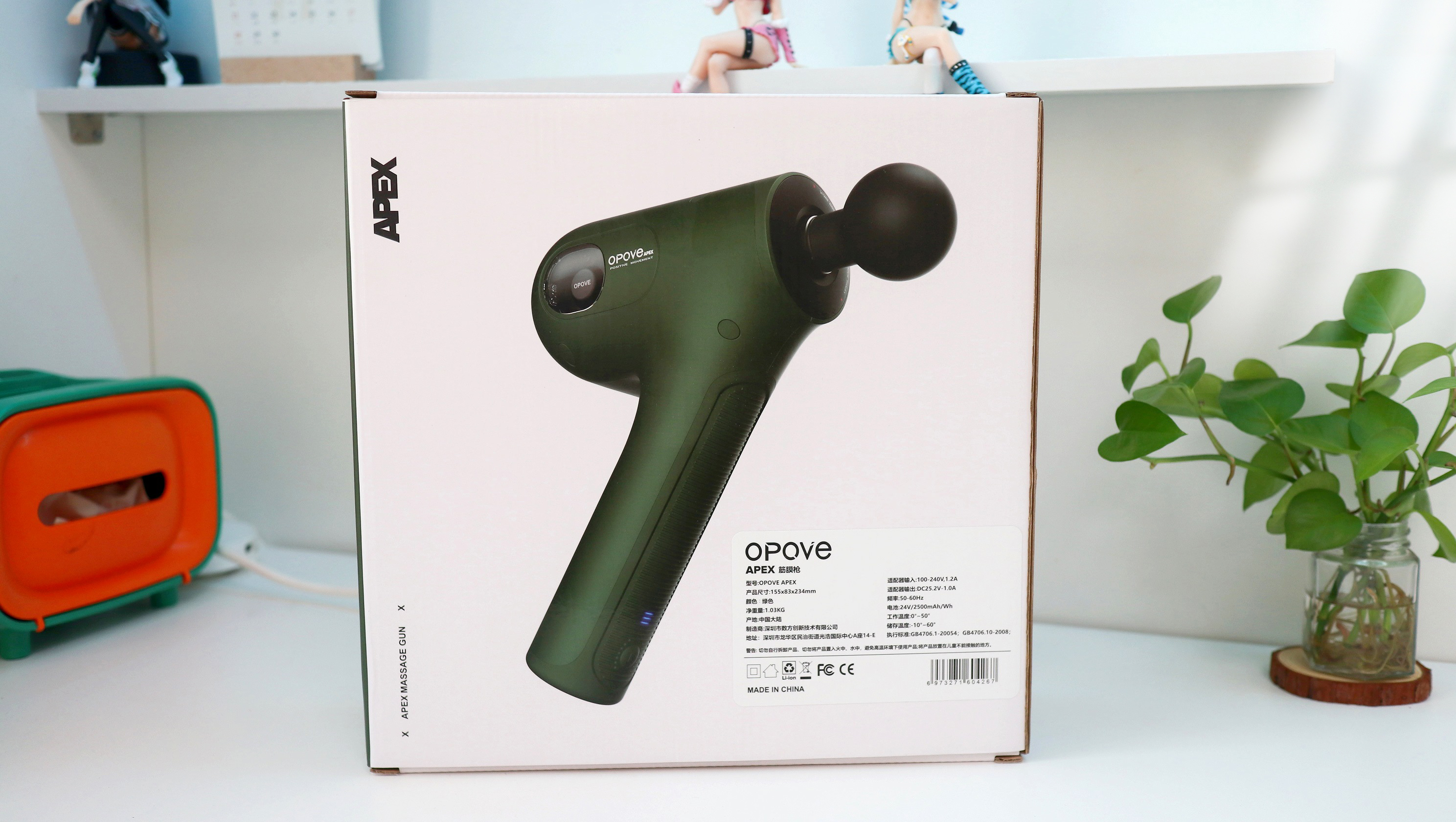 按摩师推荐按摩神器,按摩师推荐筋膜枪