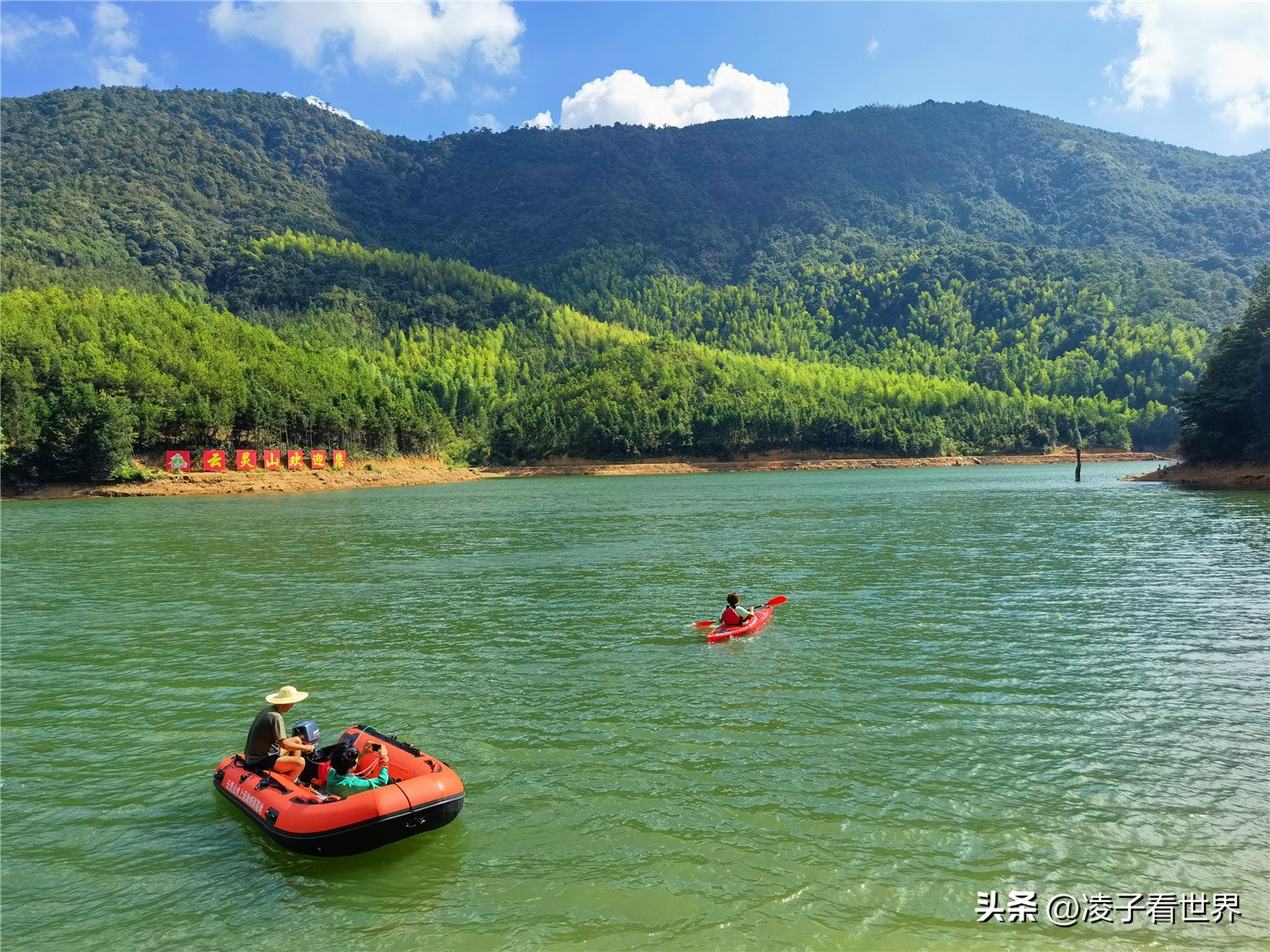 邵武云灵山漂流需要带什么,邵武云灵山漂流多长