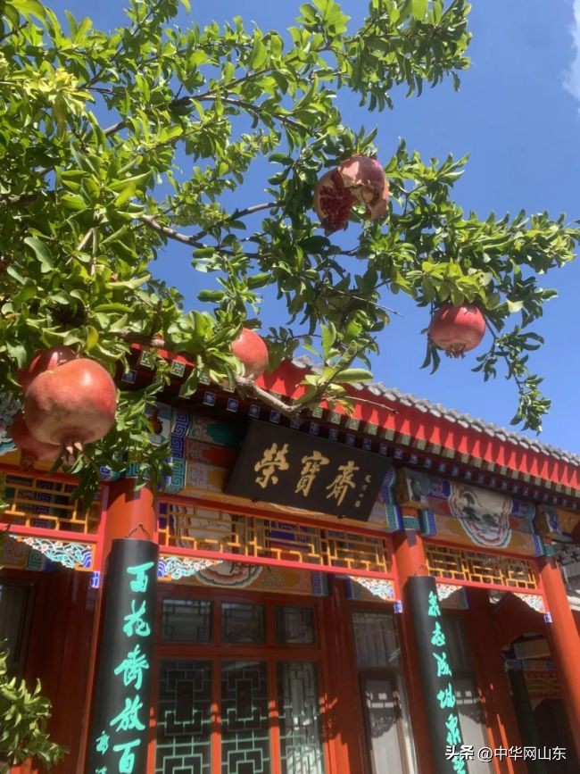 荣宝斋350年回顾,赵东荣宝斋