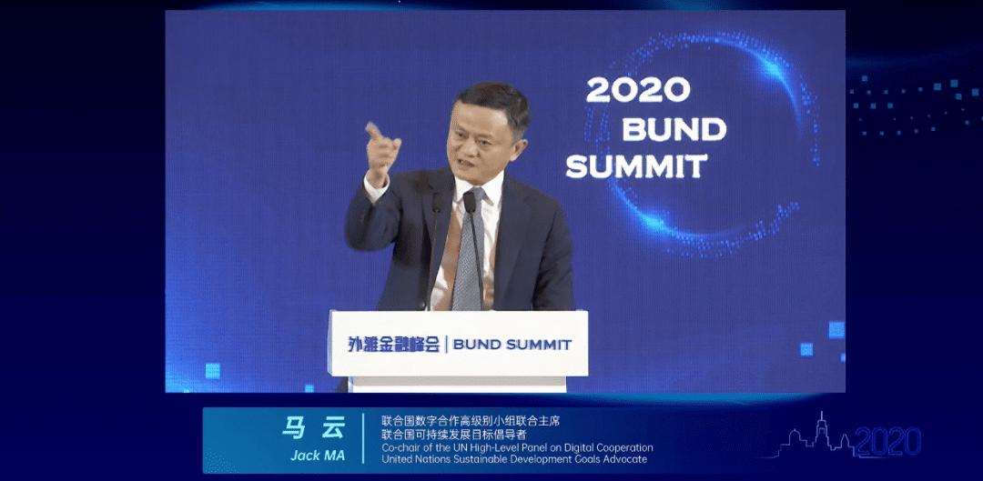 马云回国释放什么信号,马云已回国有哪些信息值得关注