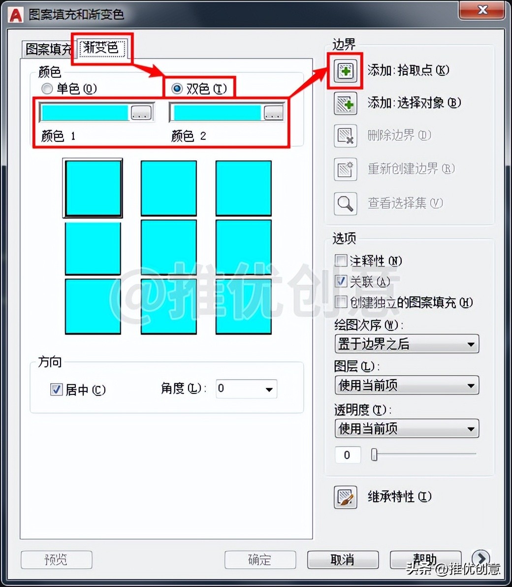cad制图初学入门图纸怎样画圆,cad机械制图圆教程