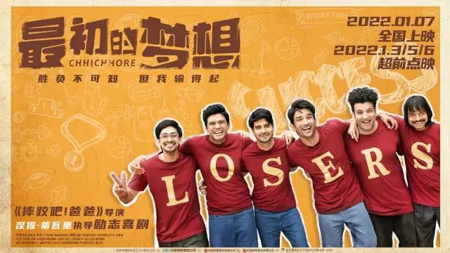 最初的梦想美文,最初的梦想意境