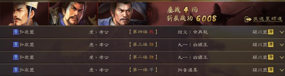 「“毒盾”测评」评级T0.5,堪称三战第一“邪”,控制即是输出