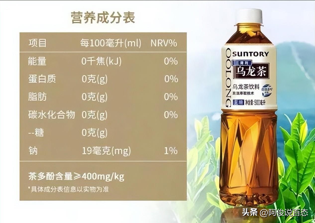 日本饮料巨头在中国捞金17年,日本顶级饮料巨头