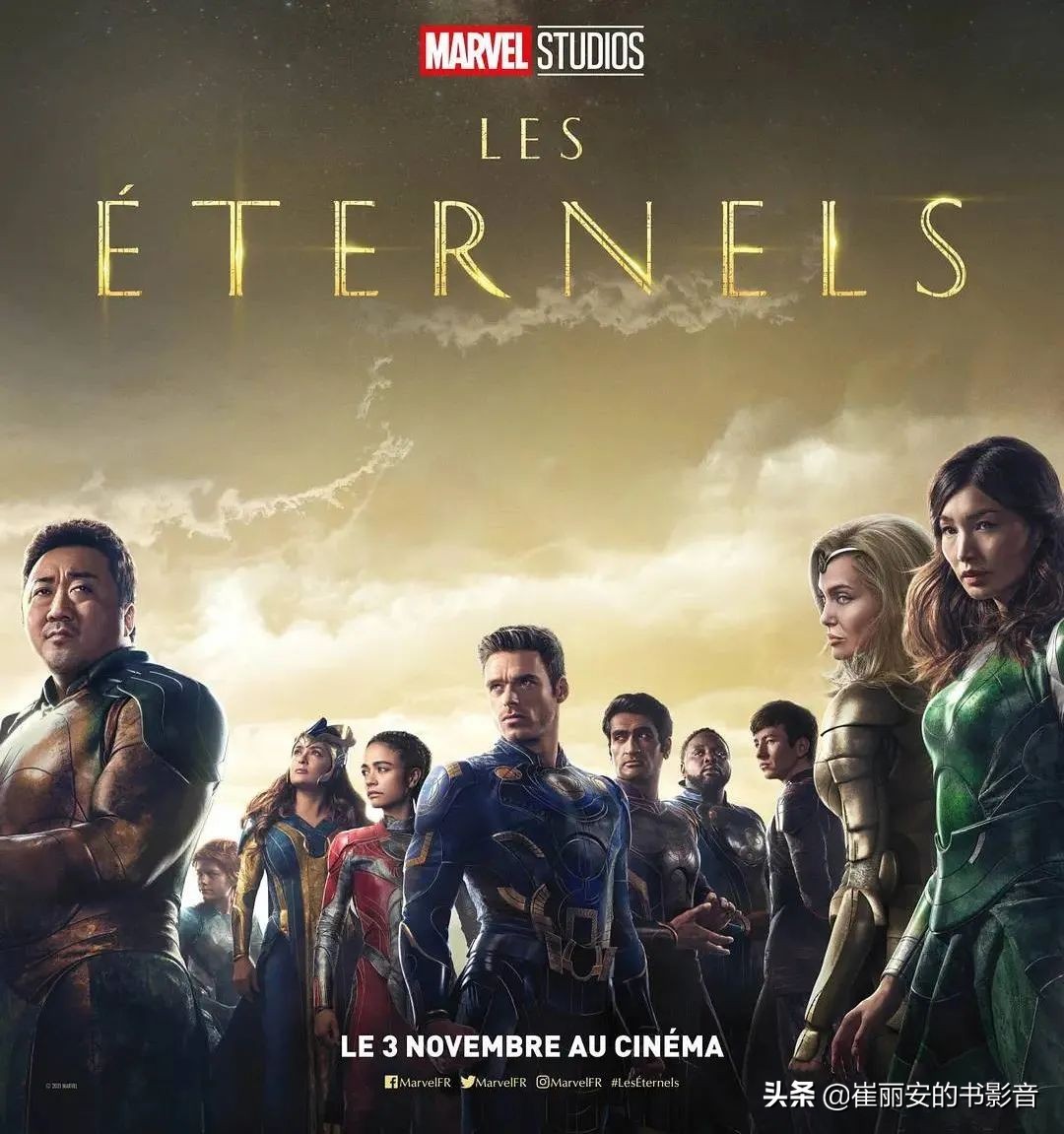 永恒族电影引发巨大争议,永恒族电影评论