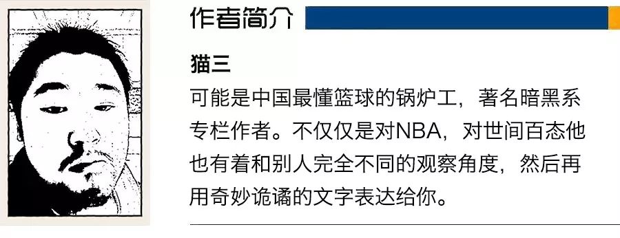 全NBA天赋最高的球队，正在学会如何赢球