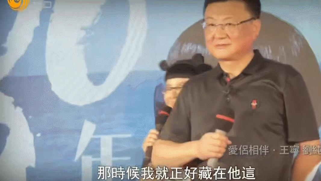 最恩爱的8对明星夫妻,两人在央视是出了名的模范夫妻