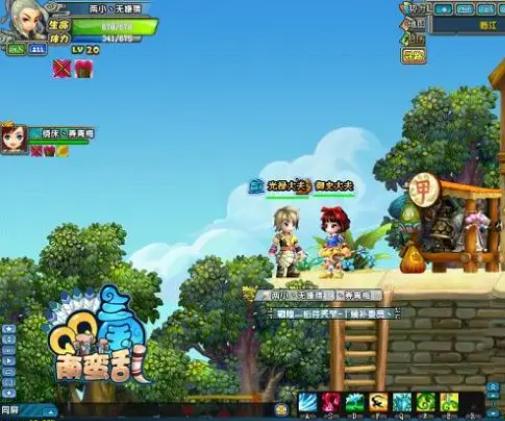 企鹅唯一一款保值游戏，最强大佬氪金4000万——小凡