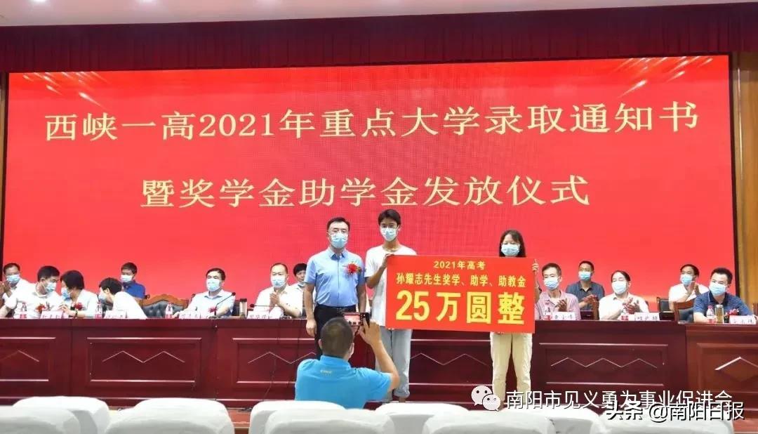 爱心药业,仲景宛西制药公司地址