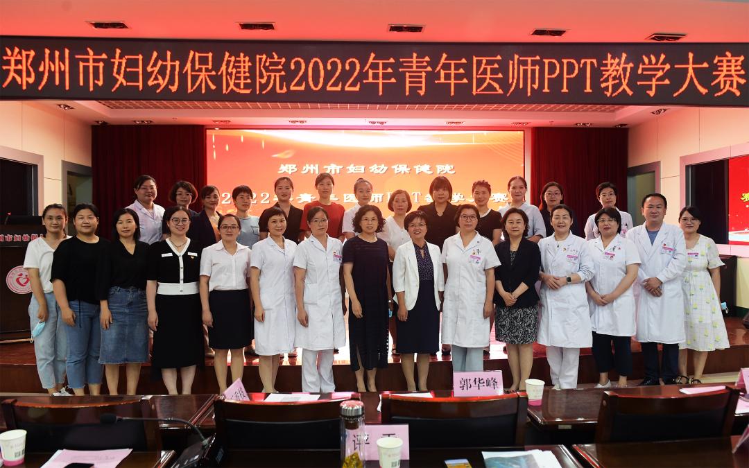 河南省郑州市妇幼保健院怎么样,郑州市妇幼和河南省妇幼哪个好