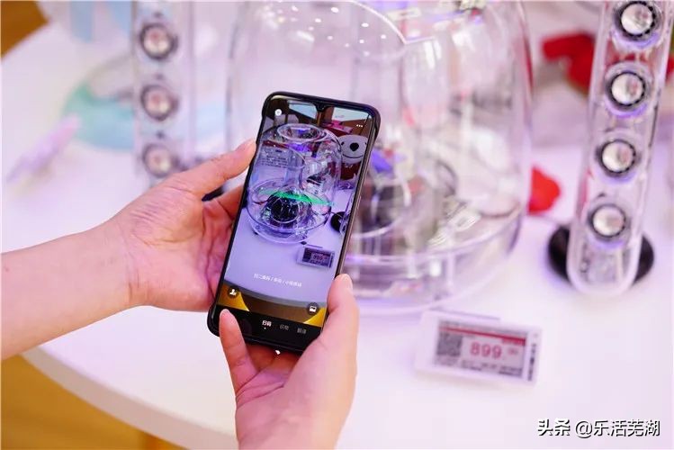 你哈不晓得啊？芜湖步行街来了个新靓仔，马要起飞了