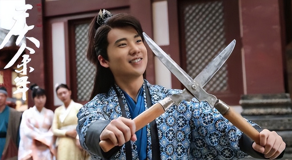 庆余年宋轶李沁重聚,郭麒麟宋轶庆余年完整版