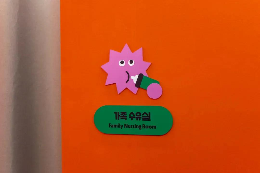 韩国儿童百货PetitPlanet品牌空间视觉设计