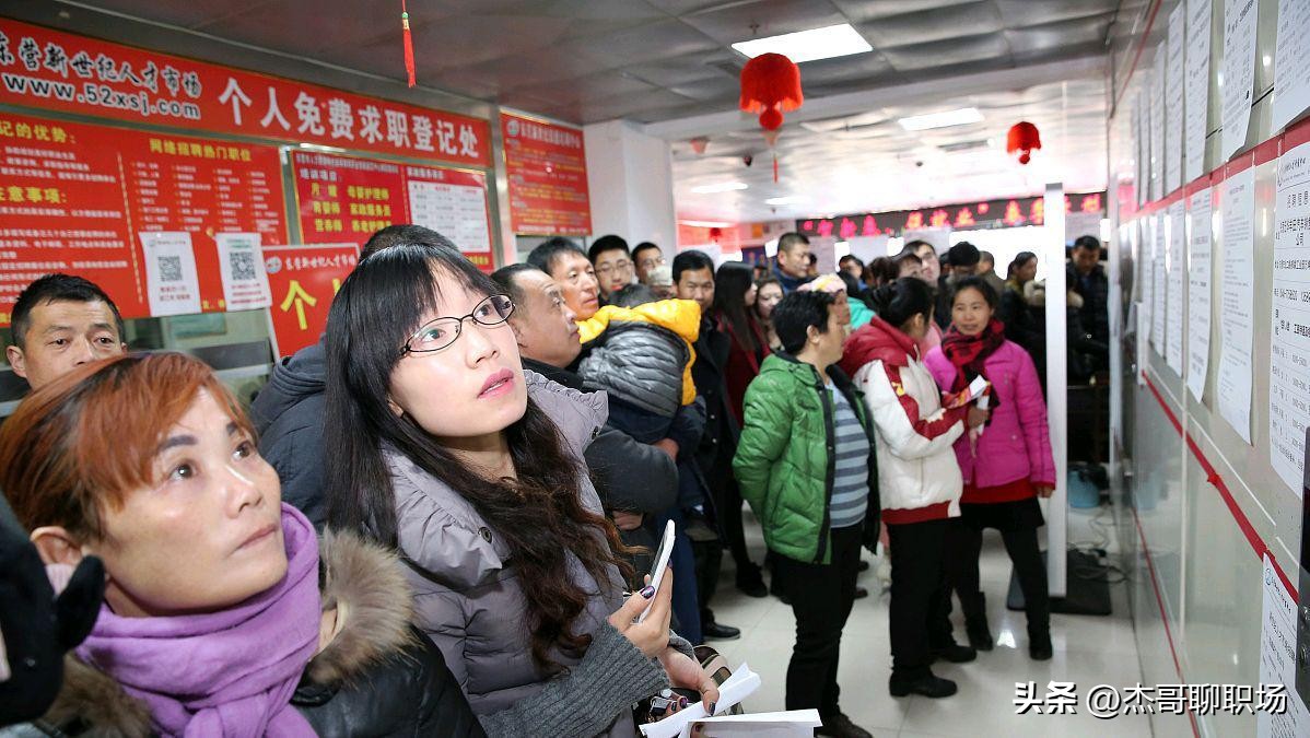 中铁员工辞职后的出路,中铁正式员工和劳务派遣区别