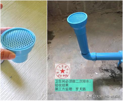 卫生间高难度排水,专业排水卫生间