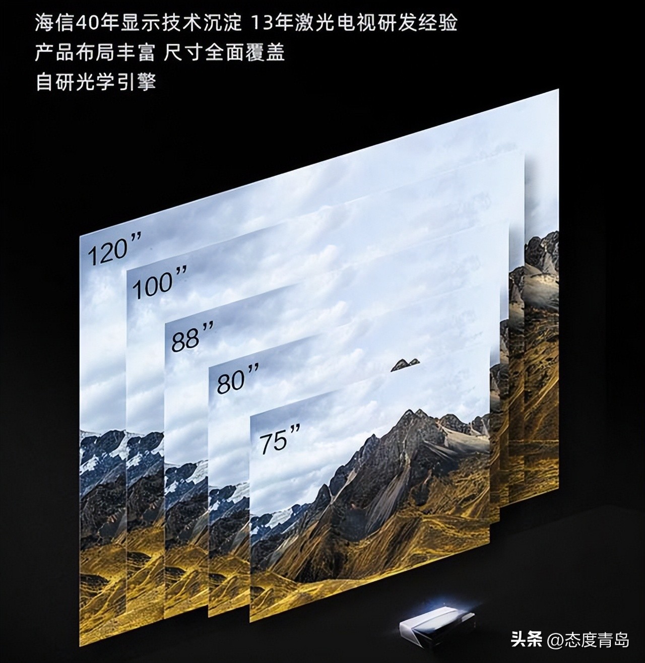 海信电视哪个系列最好最新,海信电视哪个系列的性能好