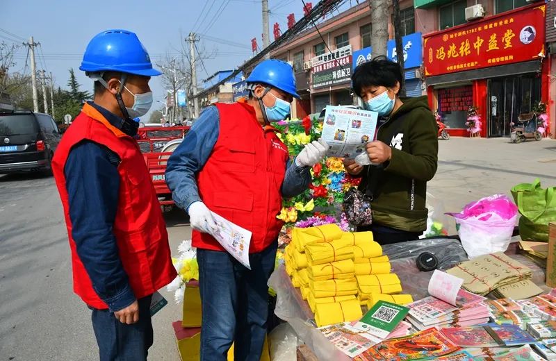 国家电网工作的一天,国家电网的真实一天