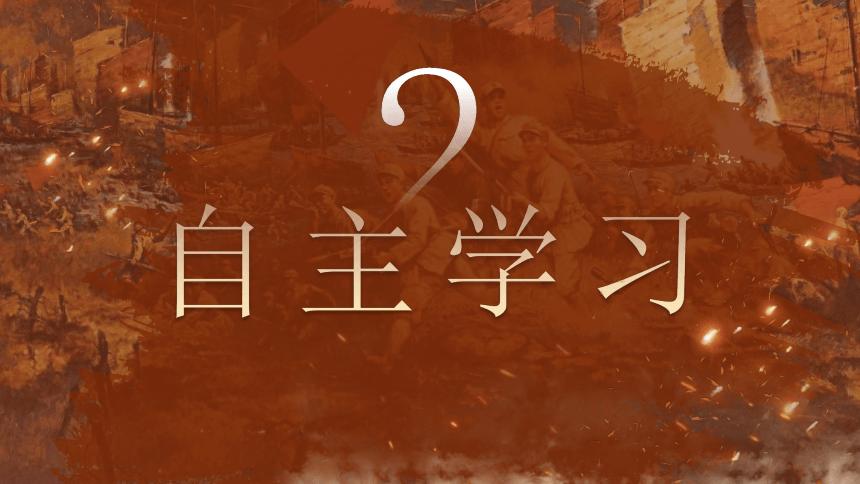 部编版一年级上册语文园地八教案,2022八年级下册语文教案全集