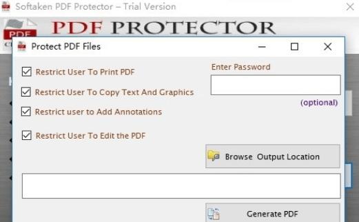 pdf加密文件怎么去除权限密码,pdf加密文件不知道密码怎么解密