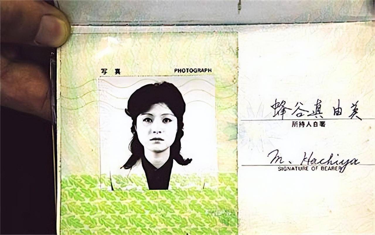 1987年，朝鲜女特工引爆客机，自称黑龙江人，却因一个地名被识破