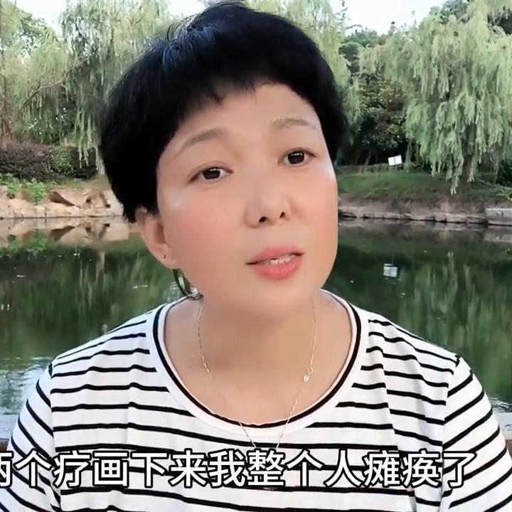 癌症不用化疗只是靶向算严重吗,癌症不要手术后吃中药有效吗