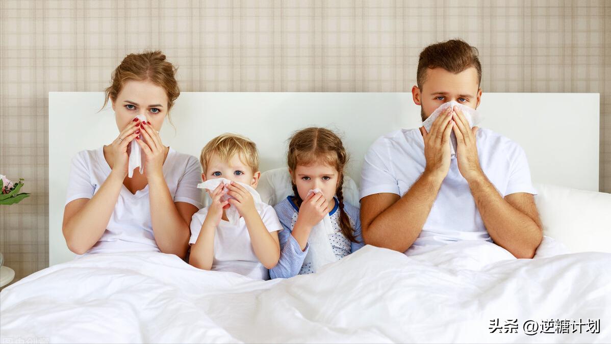 秋冬季节糖友养生秘笈,秋冬季节如何预防流感