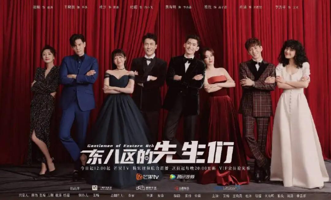 集体打一星，开分2.4，年度恶臭烂剧