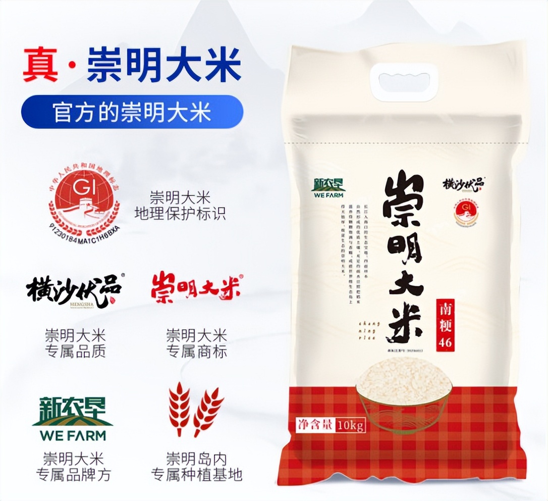 京东超市第9届粮油节：万里挑一精选2000款低价好物“买贵双倍赔”让消费者购买无忧