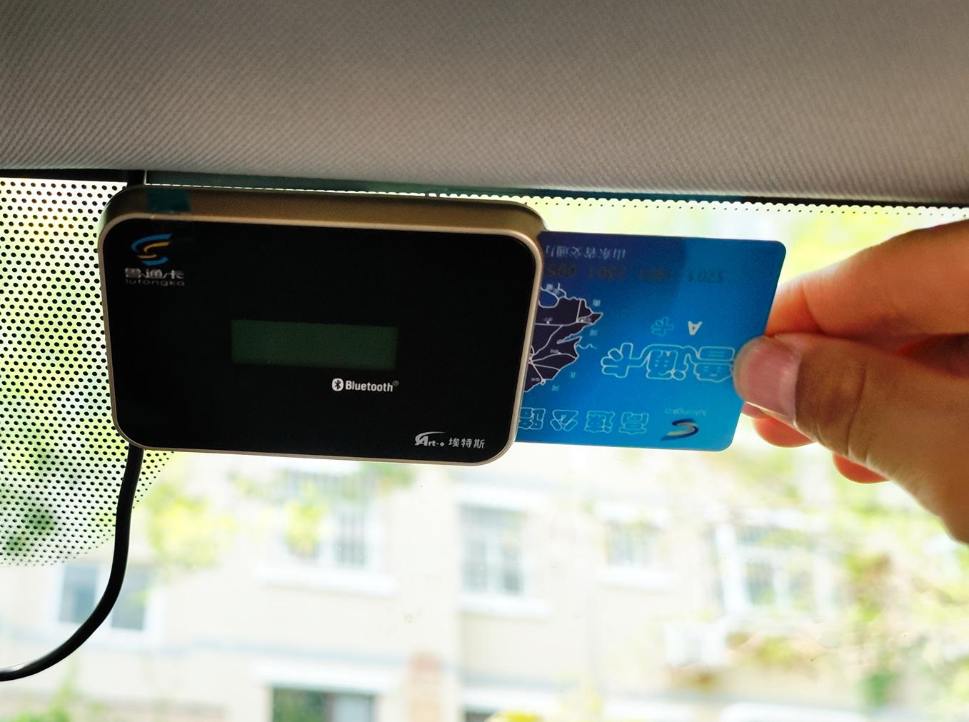 不常跑高速需要办理etc吗,不经常跑高速办etc划算吗