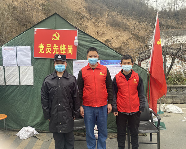 凤县疫情防控工作会议,三堡镇多措并举筑牢疫情防控屏障